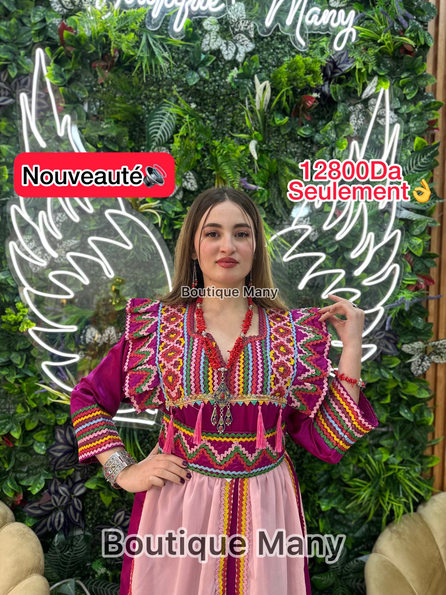 ❤️ Robe Lila ❤️