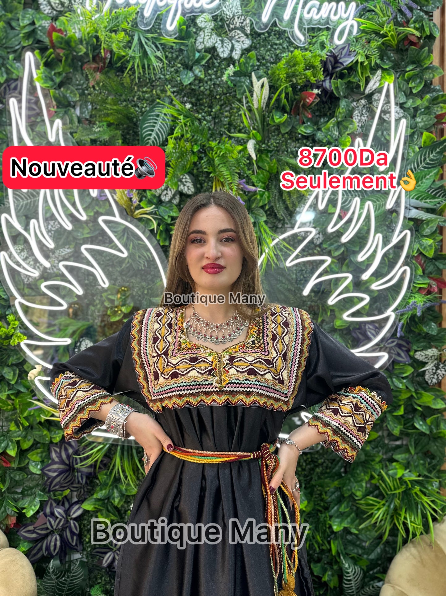 ❤️ Robe Celina ❤️