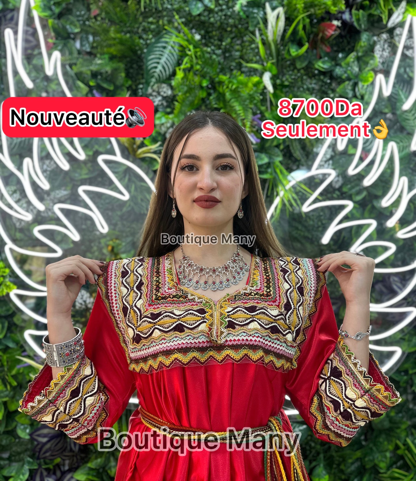 ❤️ Robe Celina ❤️