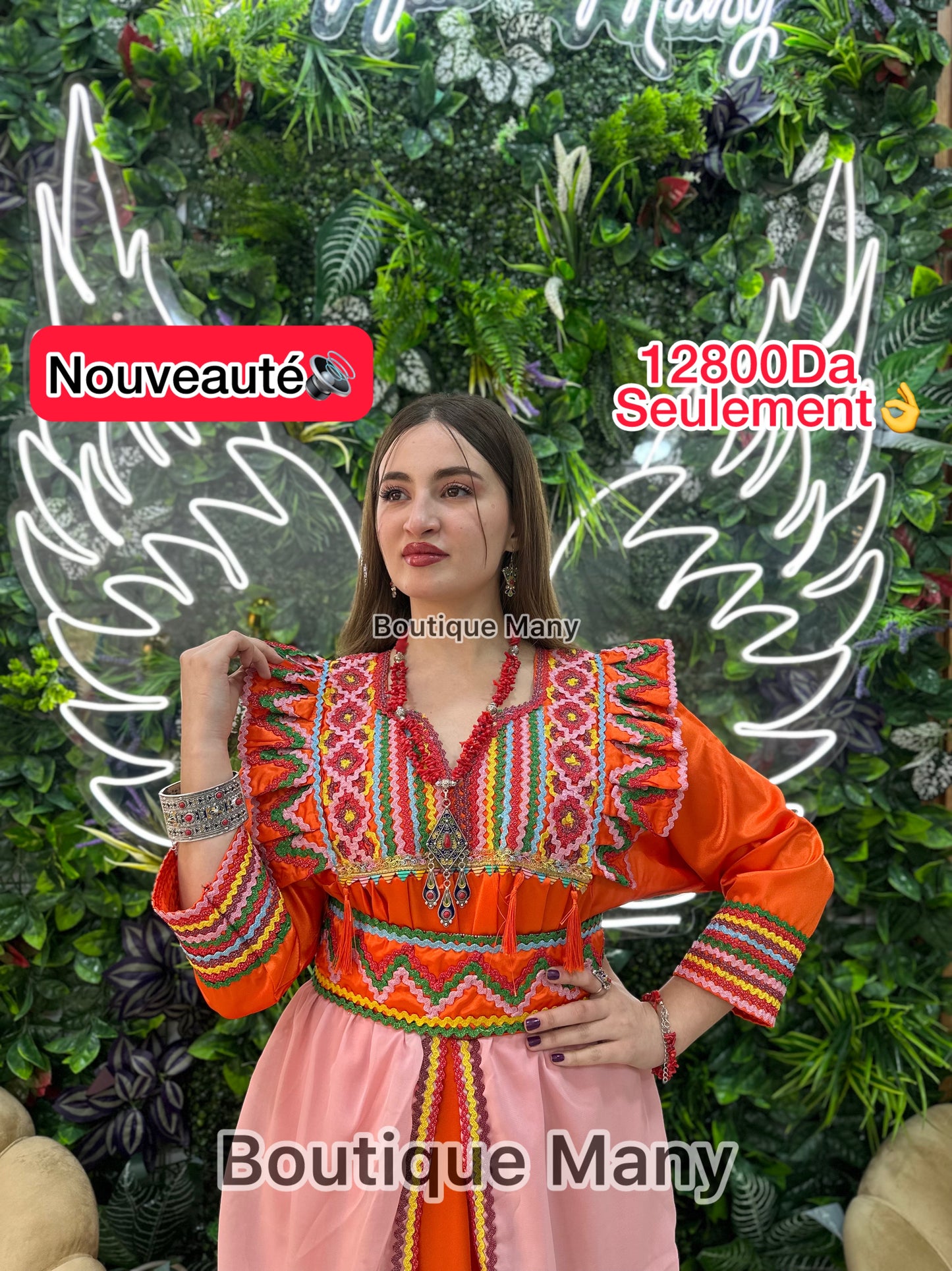 ❤️ Robe Lila ❤️