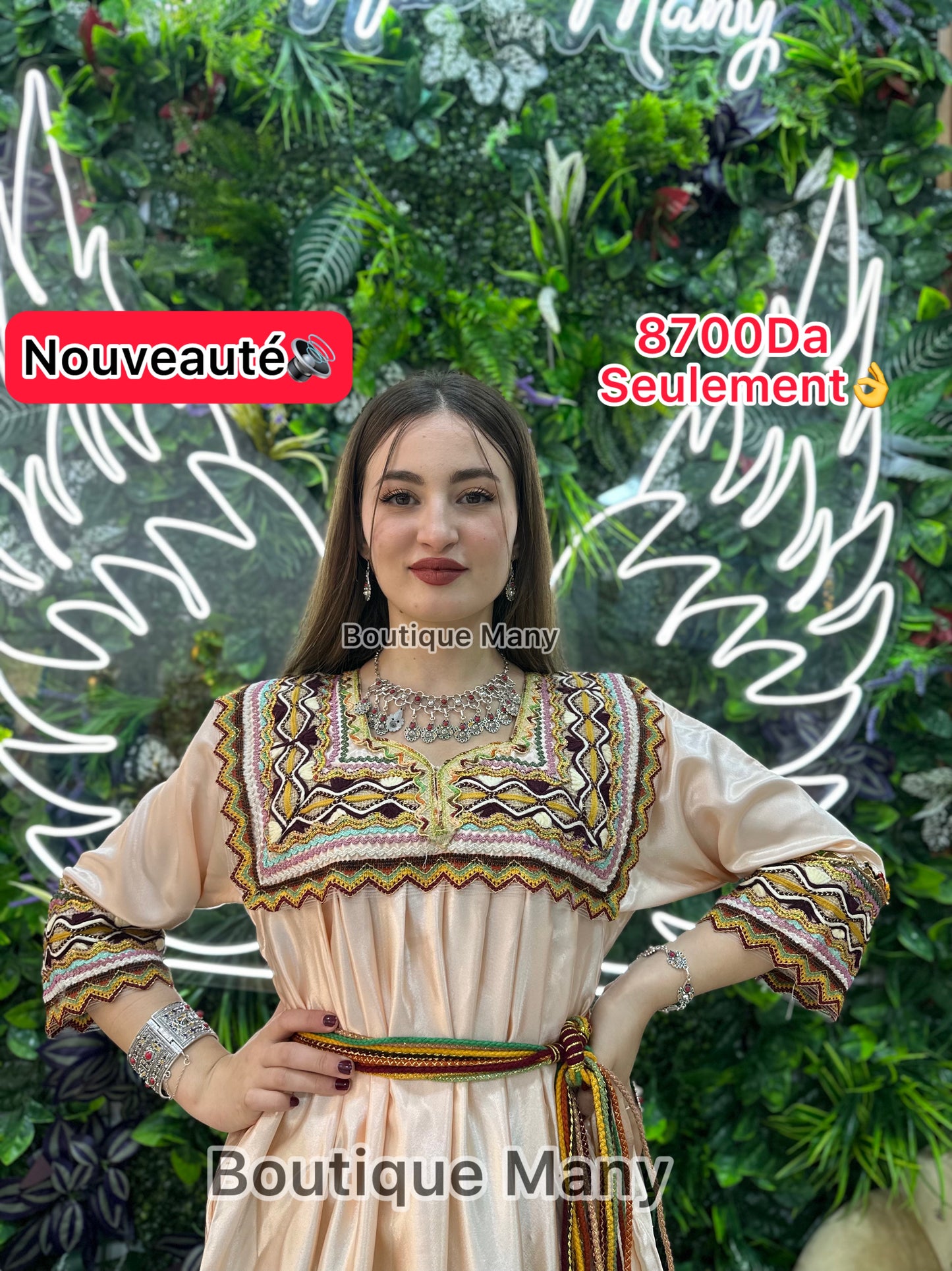 ❤️ Robe Celina ❤️