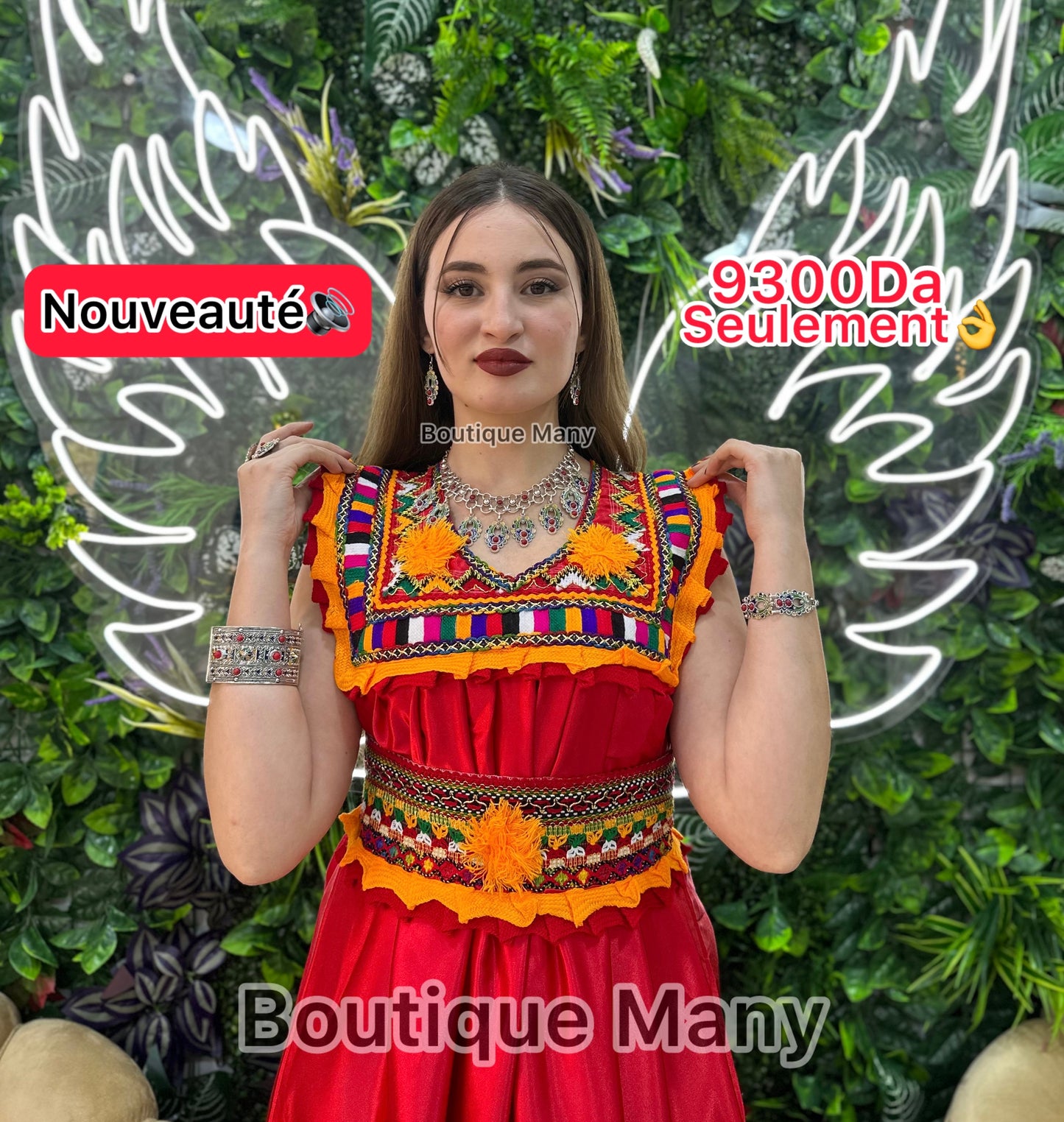 ❤️ Robe Zahra ❤️