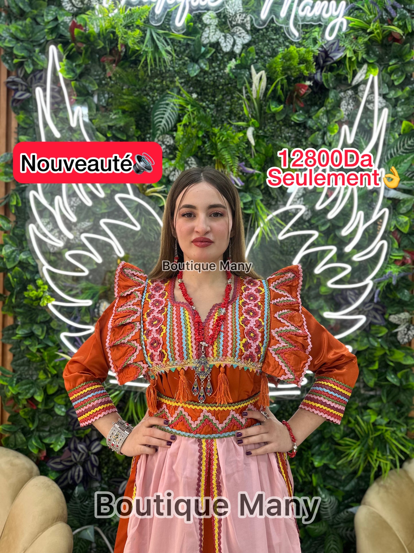 ❤️ Robe Lila ❤️