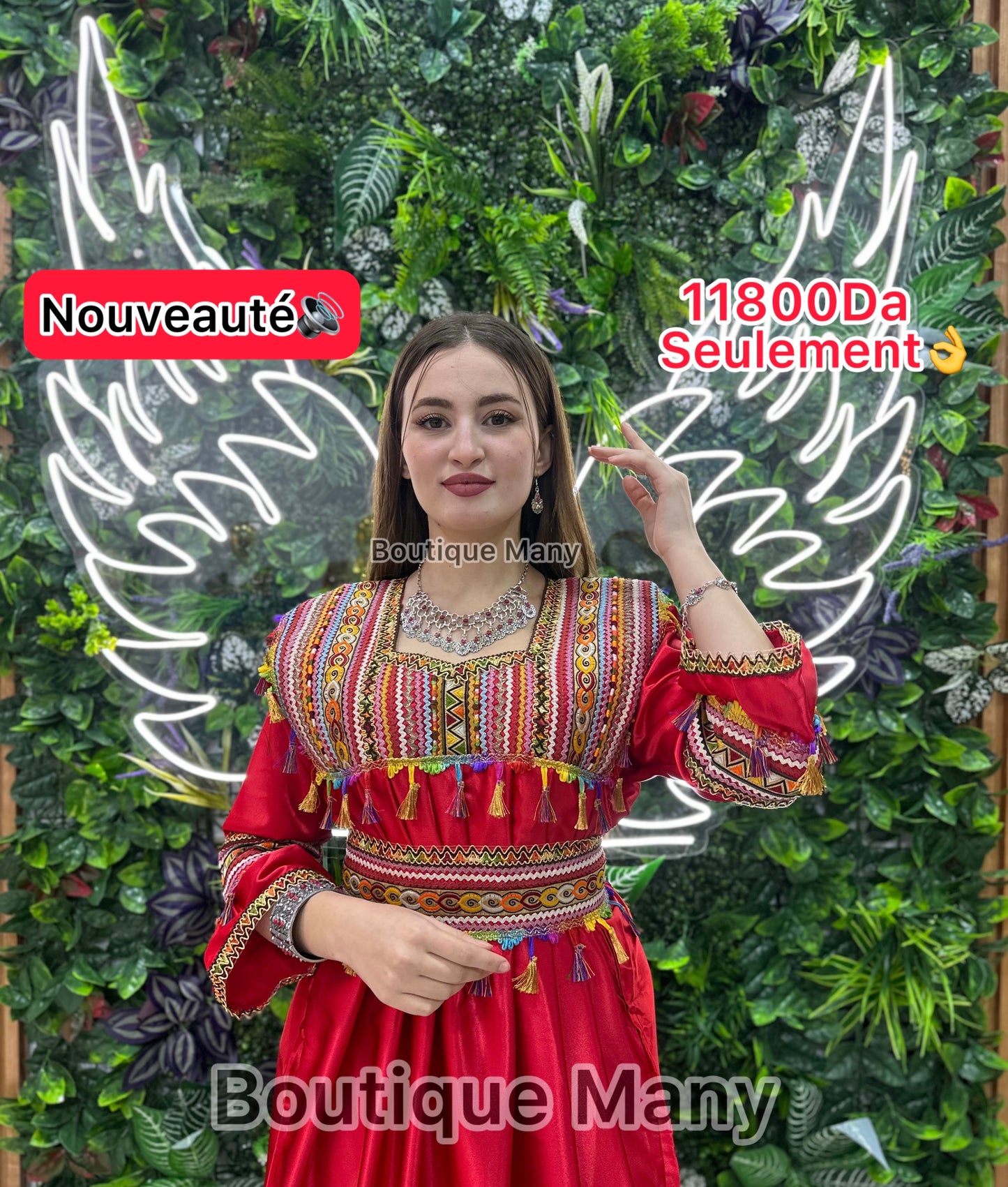 ❤️ Robe Thiziri 2 ❤️