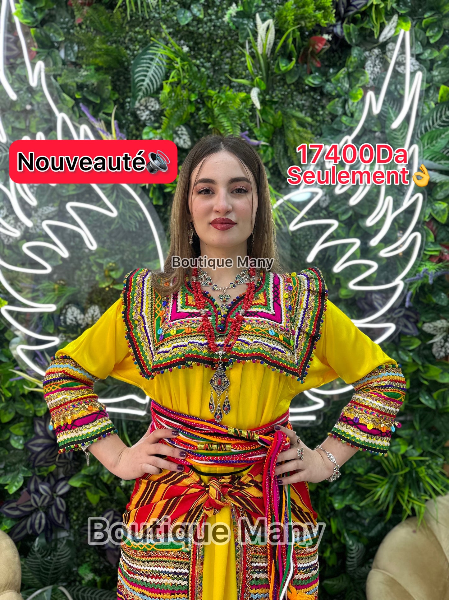 ❤️ Robe Dihia ❤️