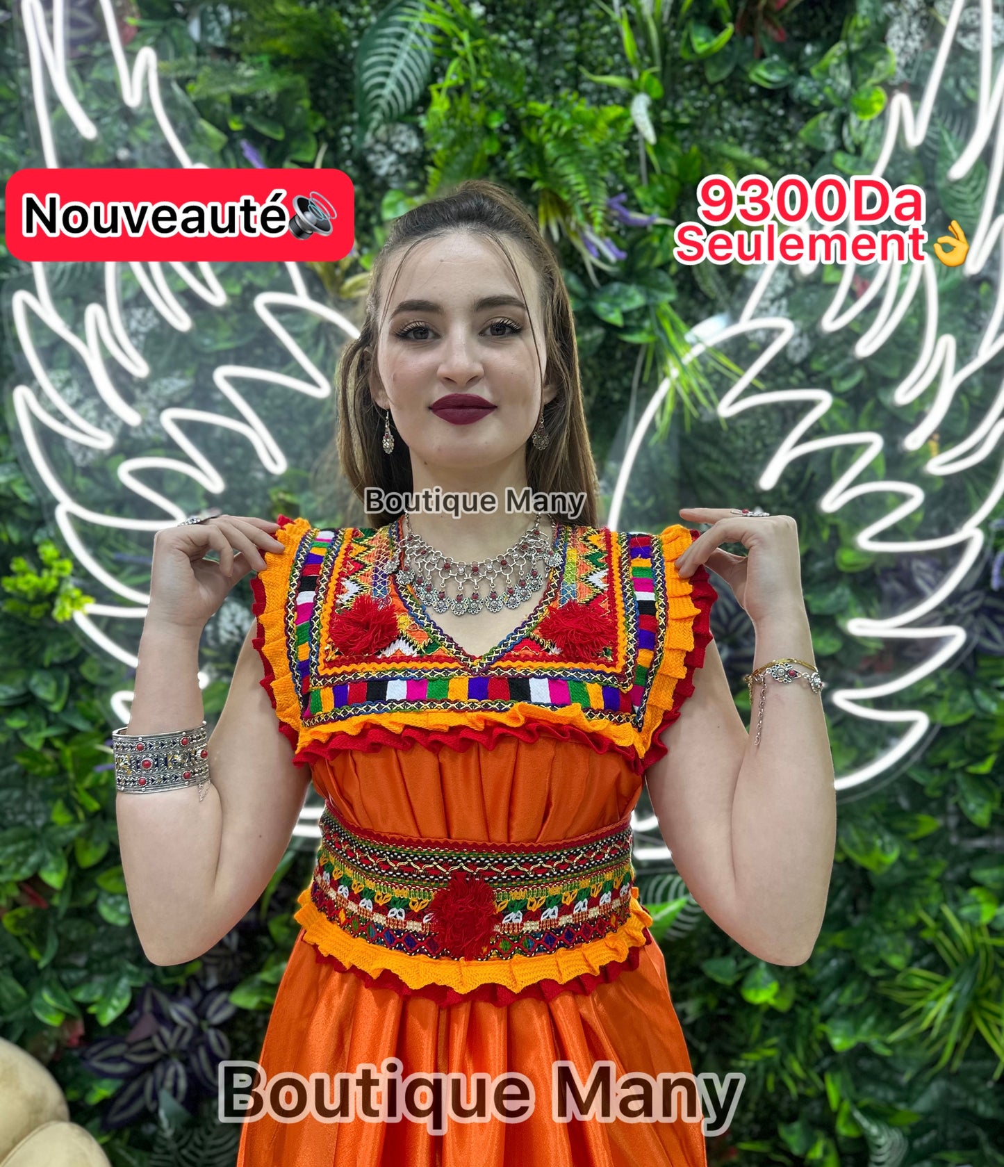 ❤️ Robe Zahra ❤️