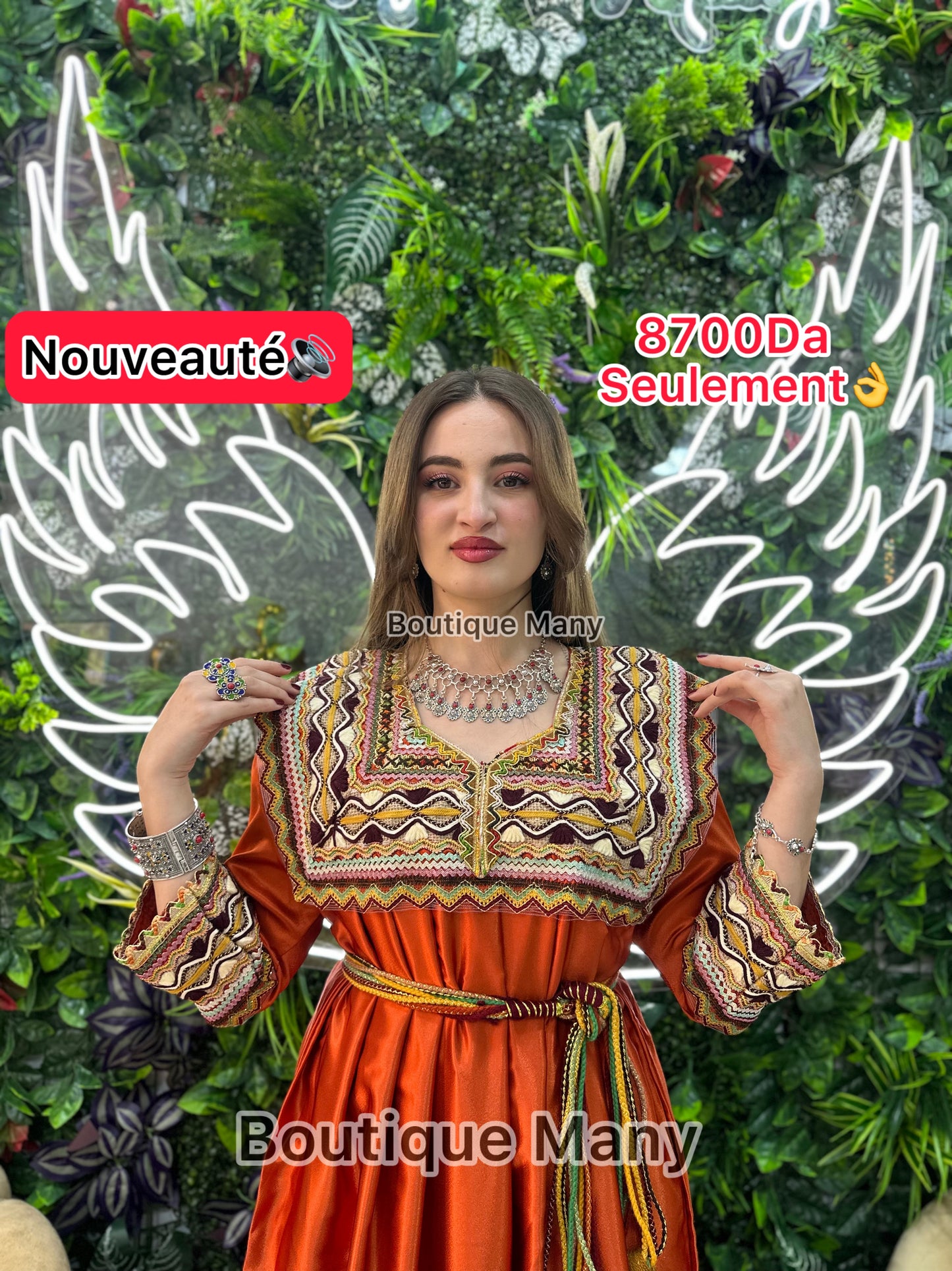 ❤️ Robe Celina ❤️