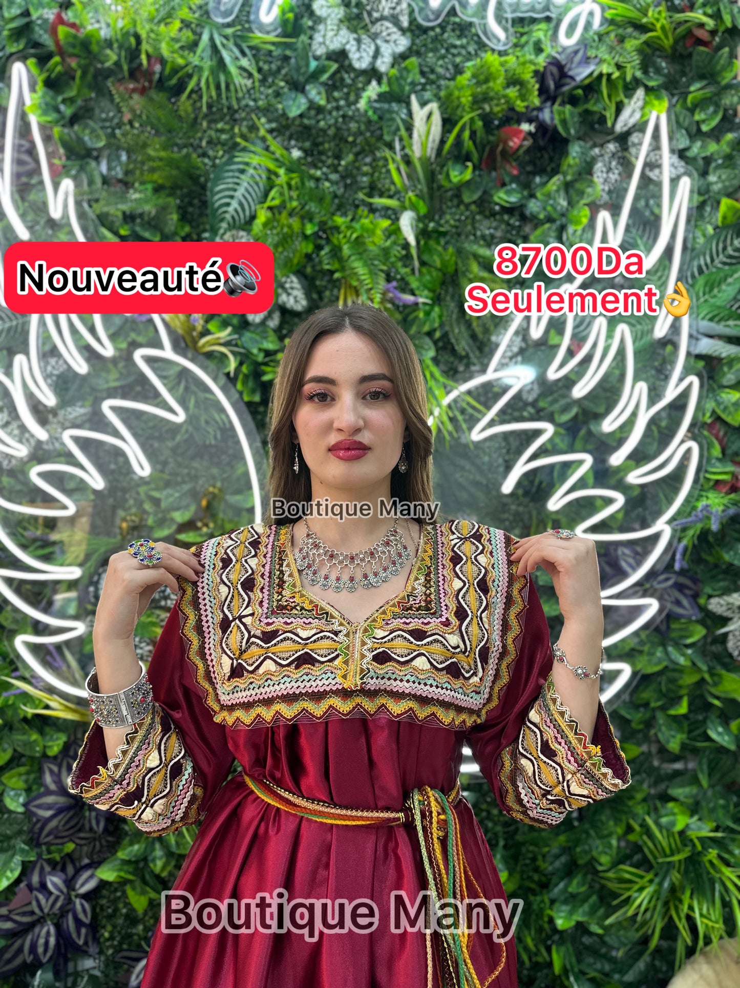 ❤️ Robe Celina ❤️