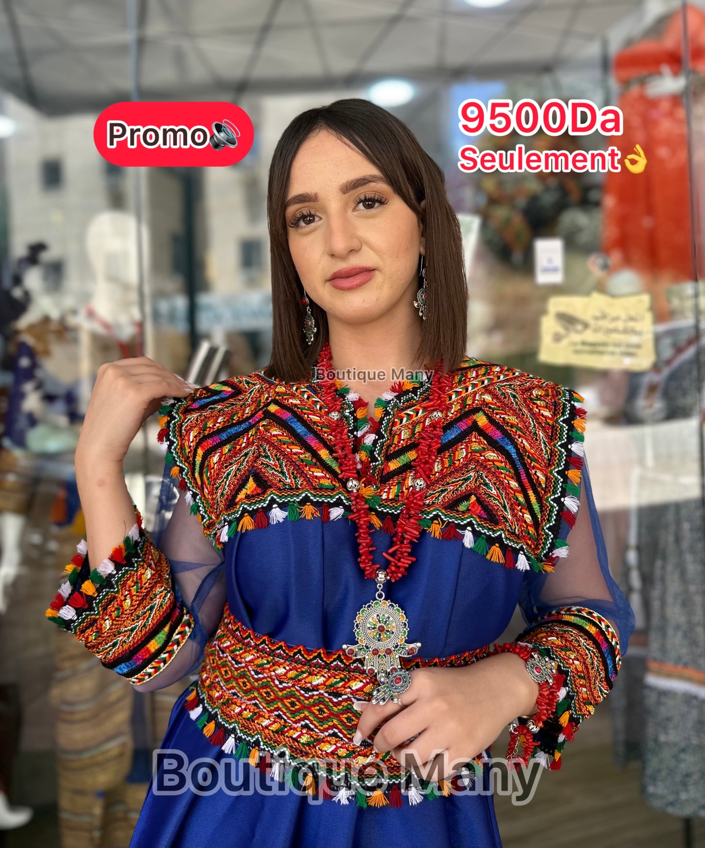 L Robe kabyle moderne Mima