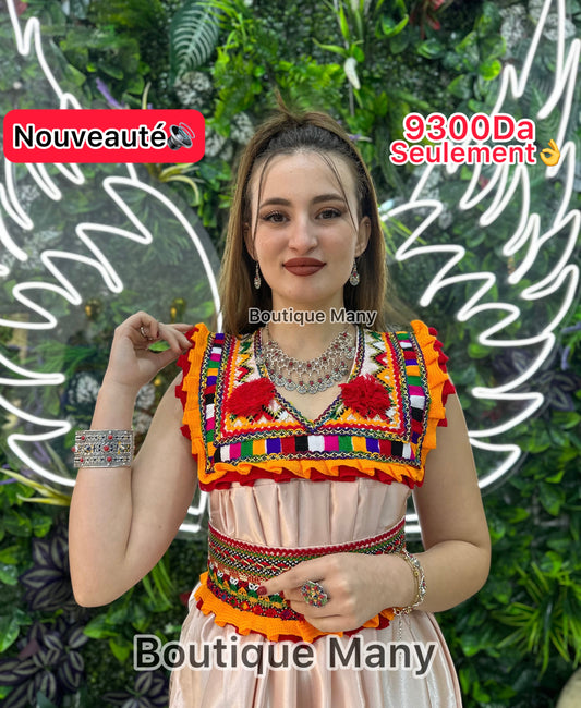 ❤️ Robe Zahra ❤️