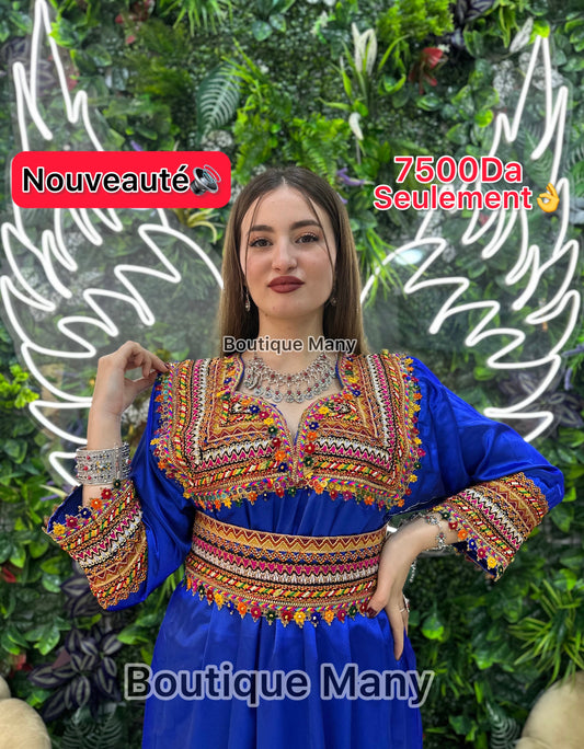 ❤️ Robe Nina ❤️