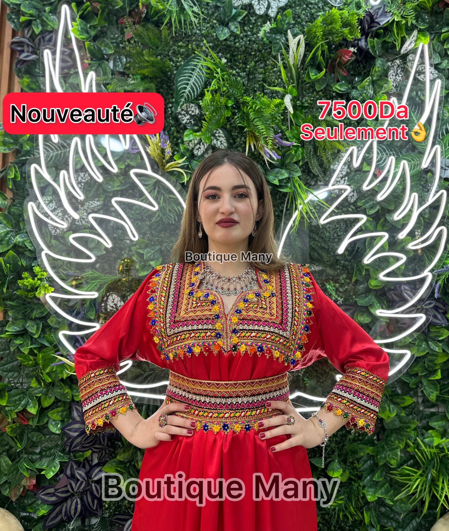 ❤️ Robe Nina ❤️