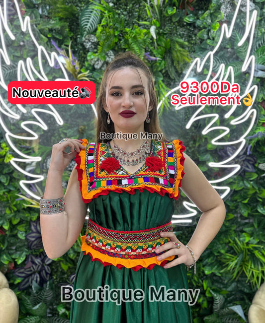 ❤️ Robe Zahra ❤️