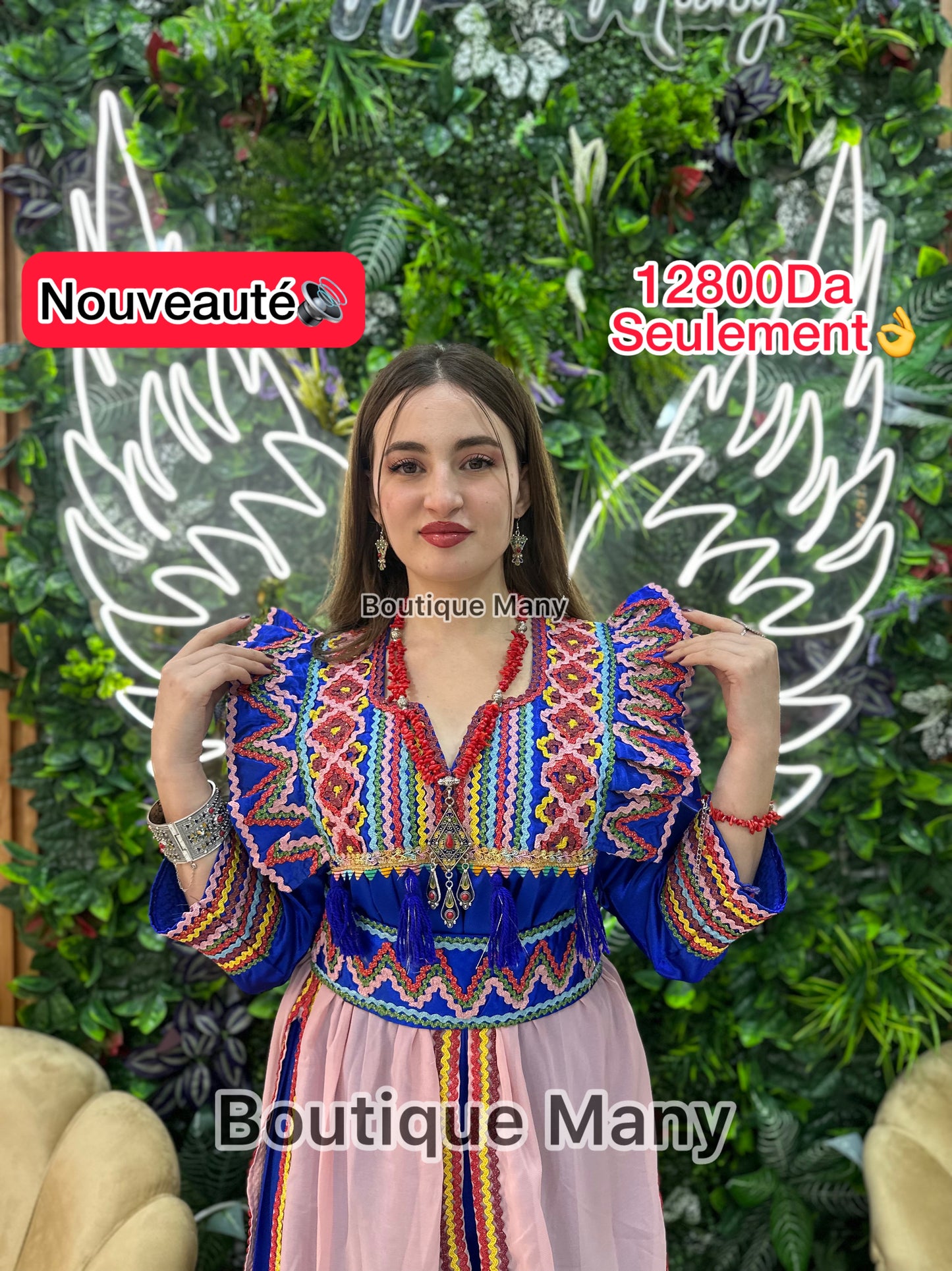 ❤️ Robe Lila ❤️