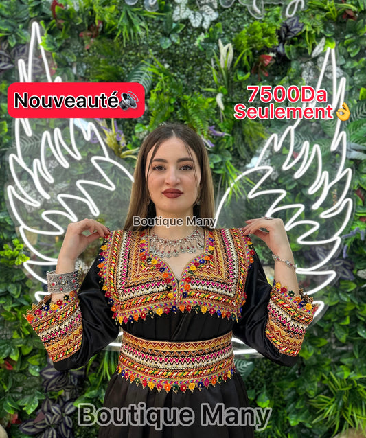 ❤️ Robe Nina ❤️