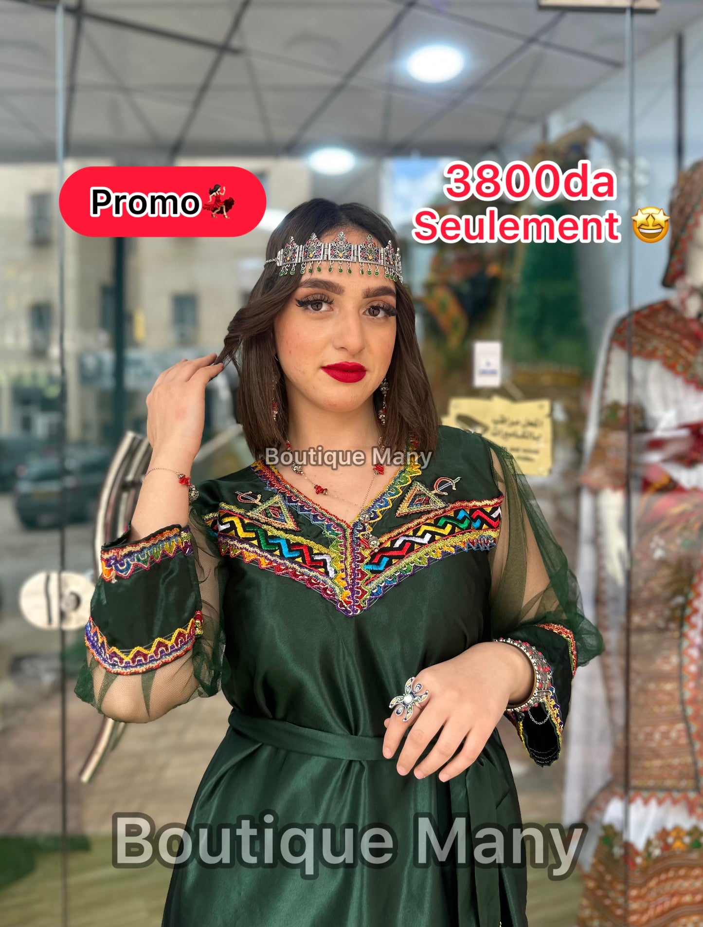 Robe kabyle moderne Siham