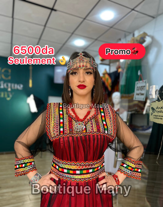 Robe kabyle moderne Ryma