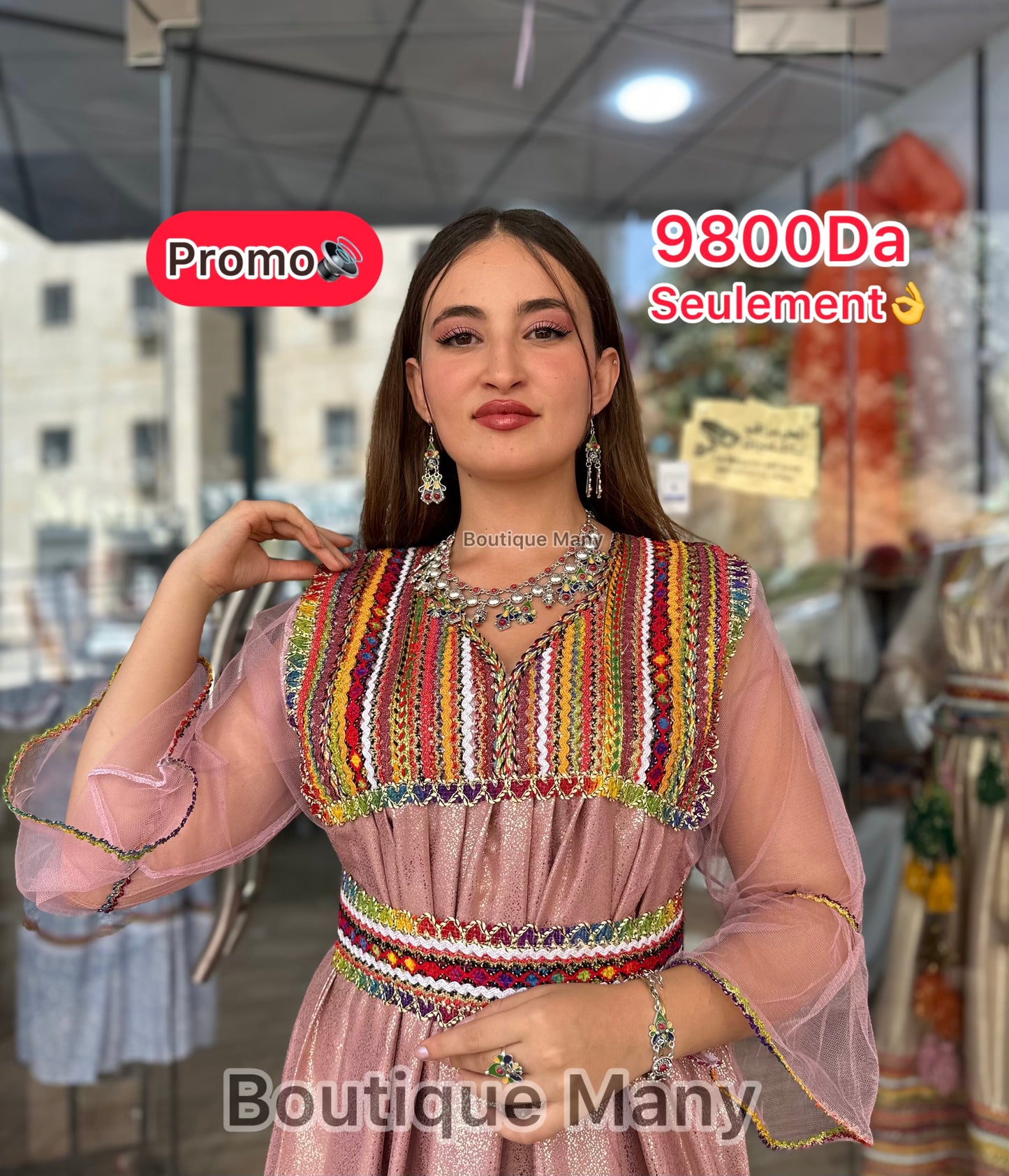 Robe kabyle moderne Numidia