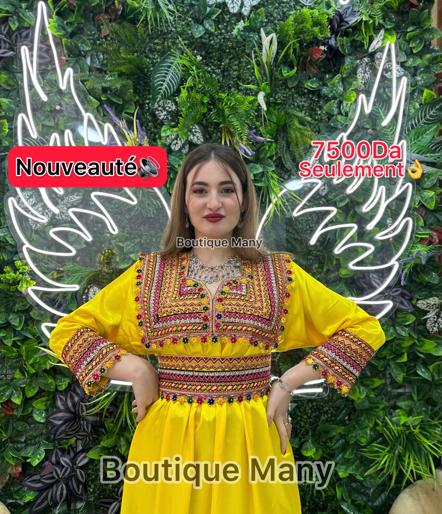 ❤️ Robe Nina ❤️