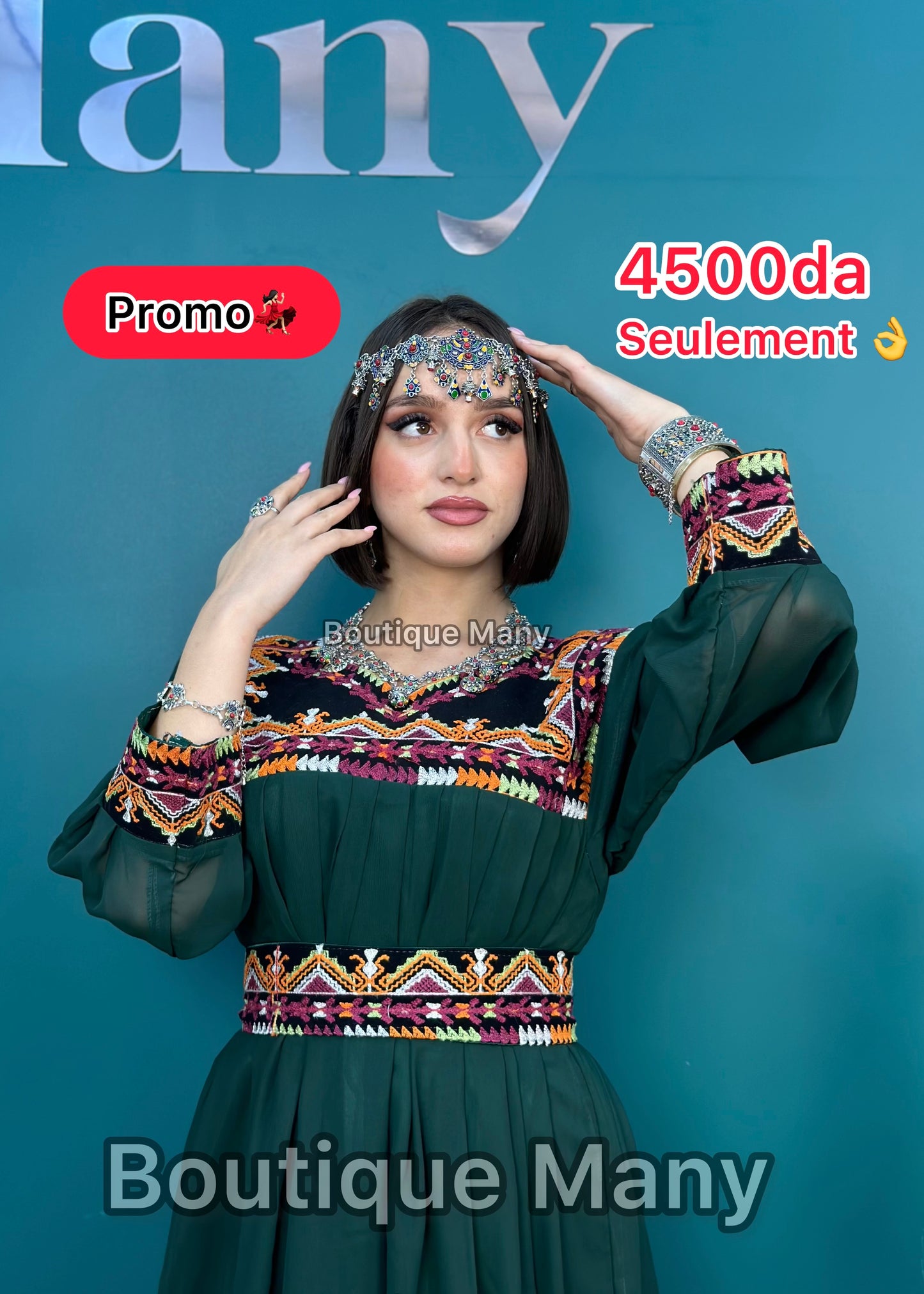 Robe kabyle moderne Dîna