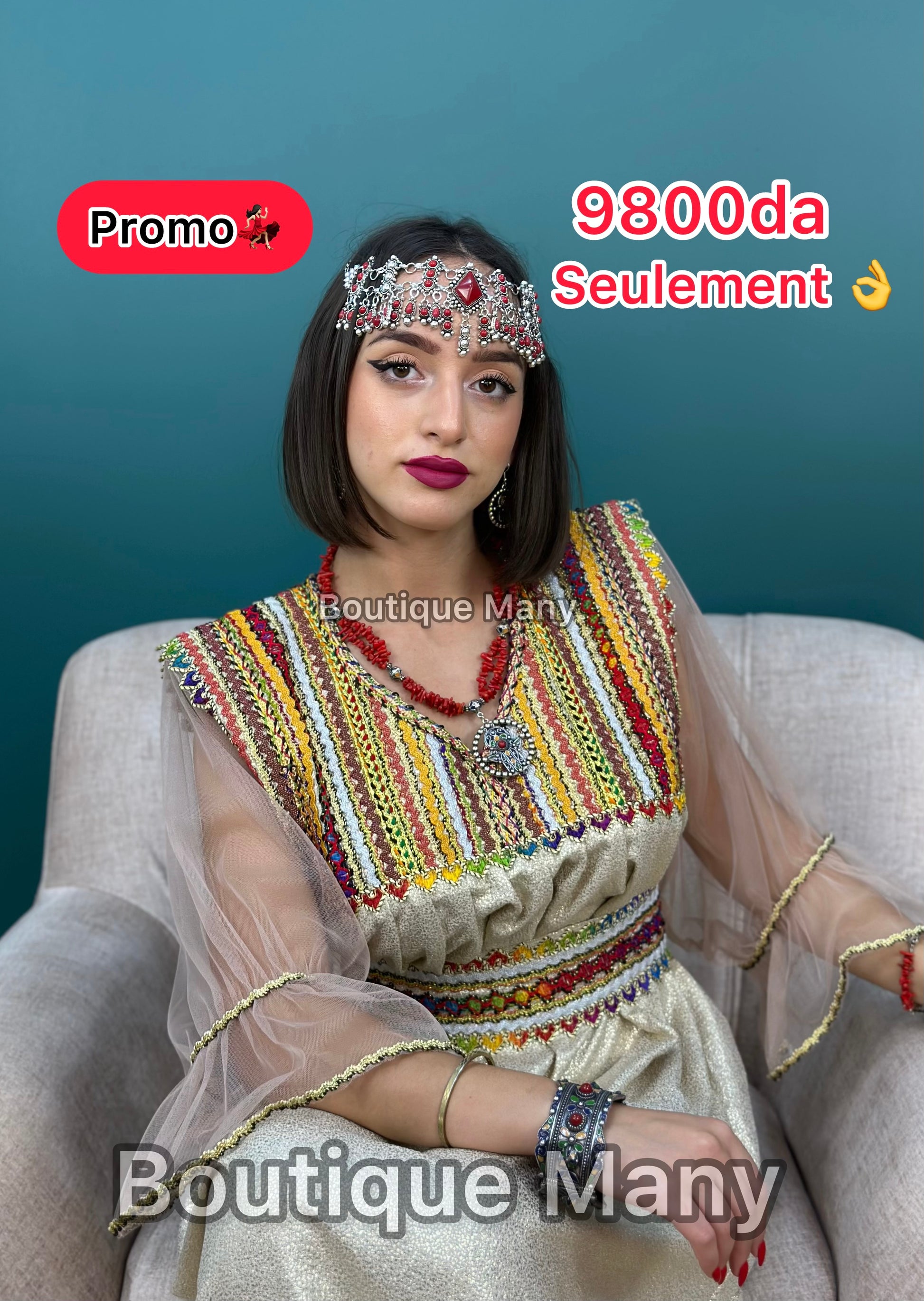 Kabyle Moderne Robe Kabyle Jaune 2018 Robe Kabyle - Main Image