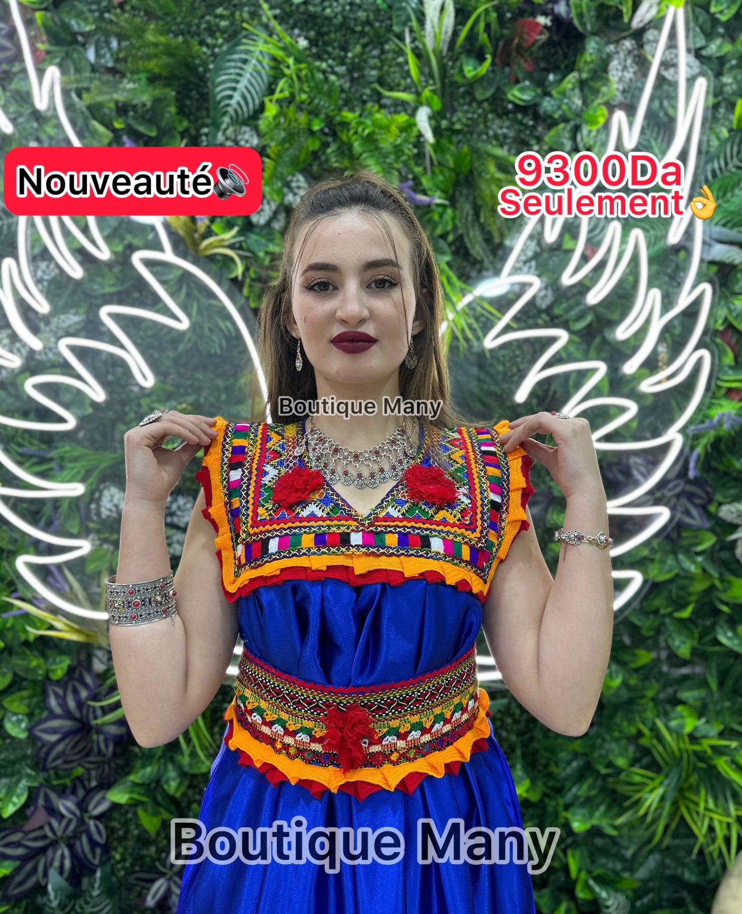 ❤️ Robe Zahra ❤️
