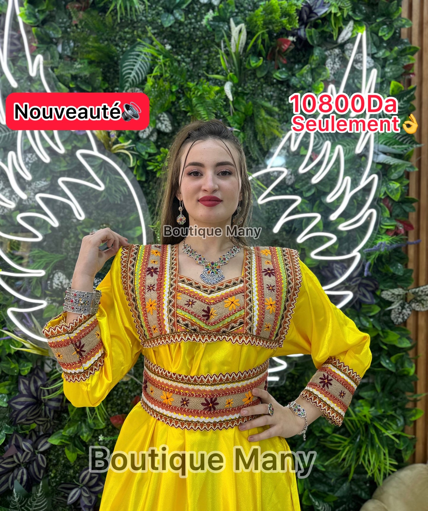 ❤️ Robe Thafath ❤️