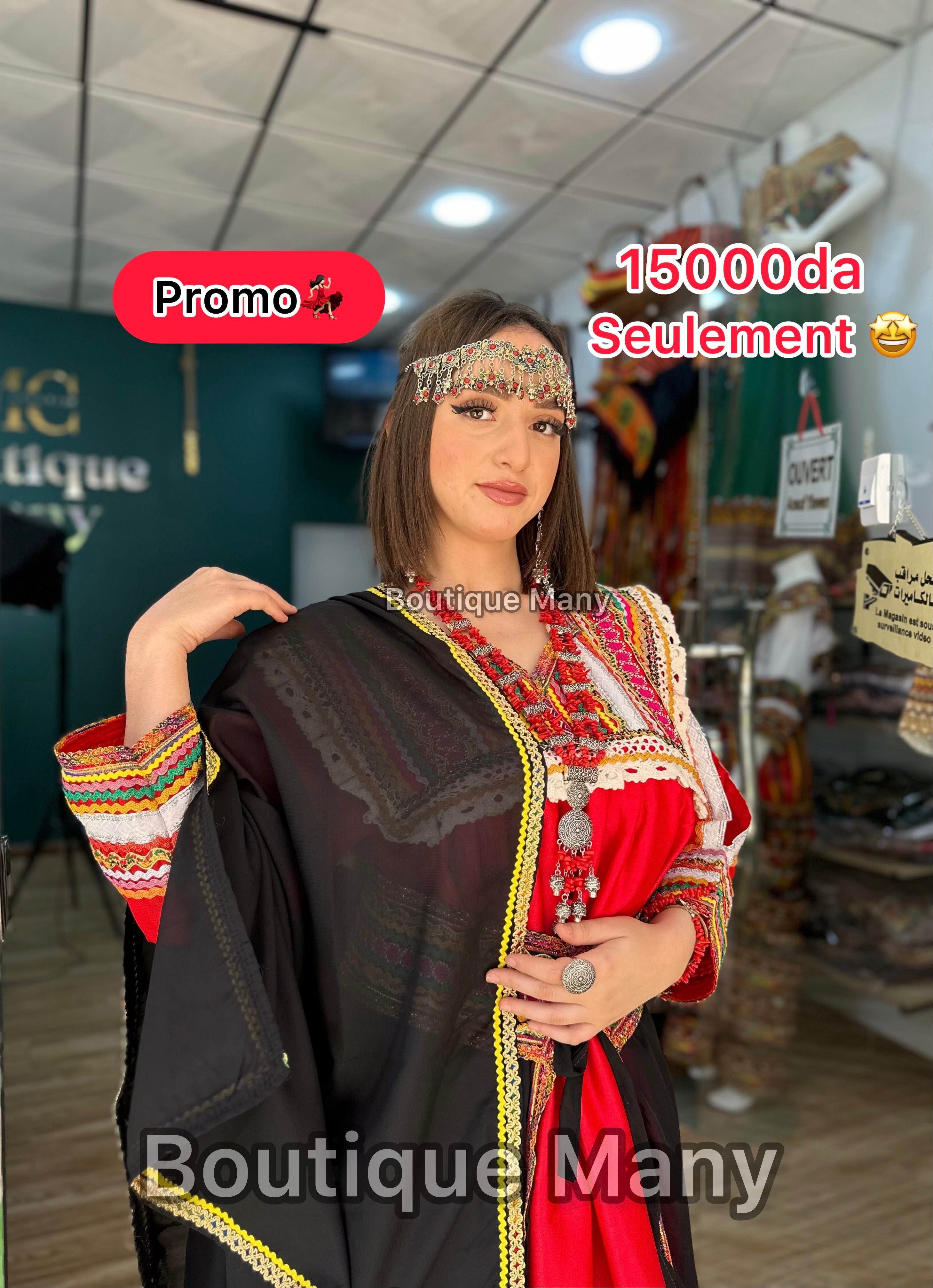 Robe kabyle moderne Bina