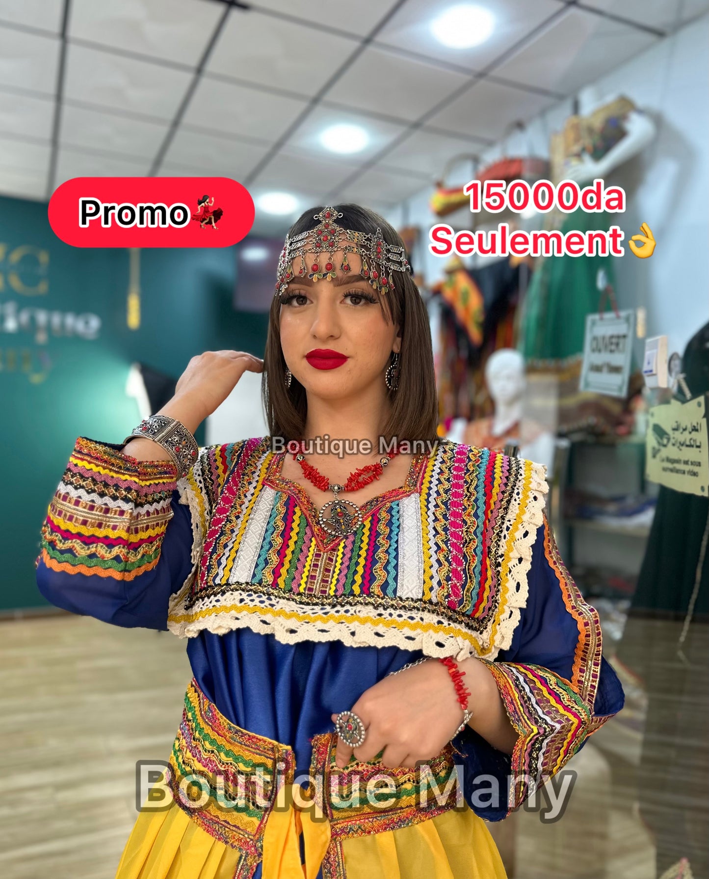 Robe kabyle moderne Bina