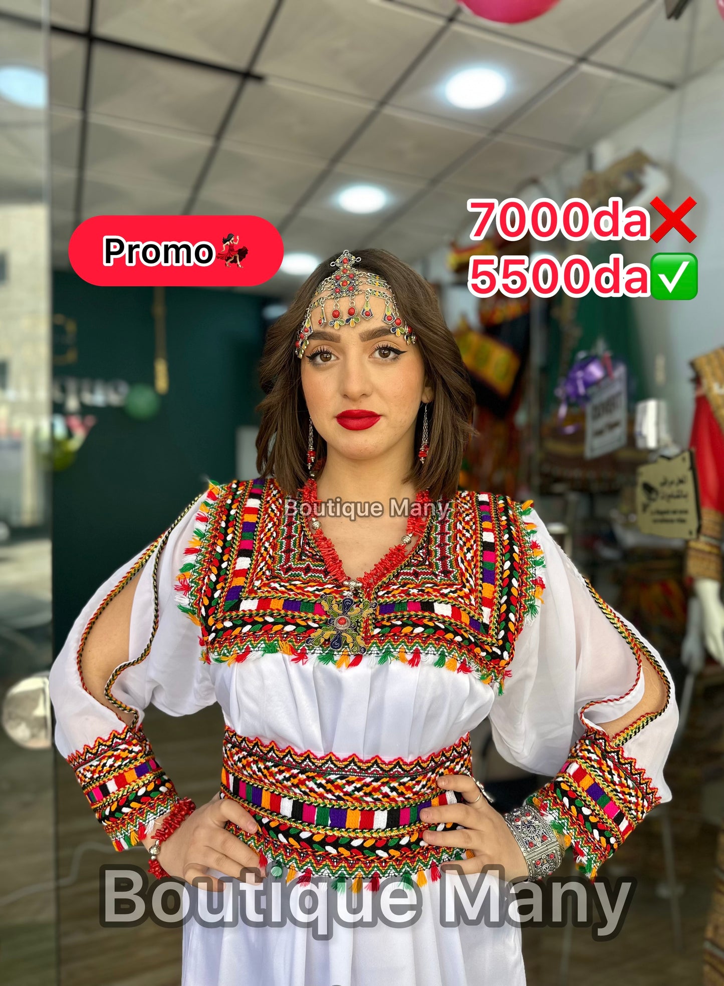 Robe kabyle moderne Mila