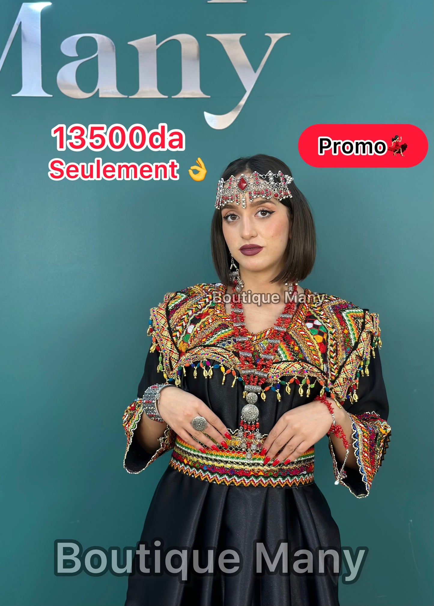 Robe kabyle moderne Thiziri