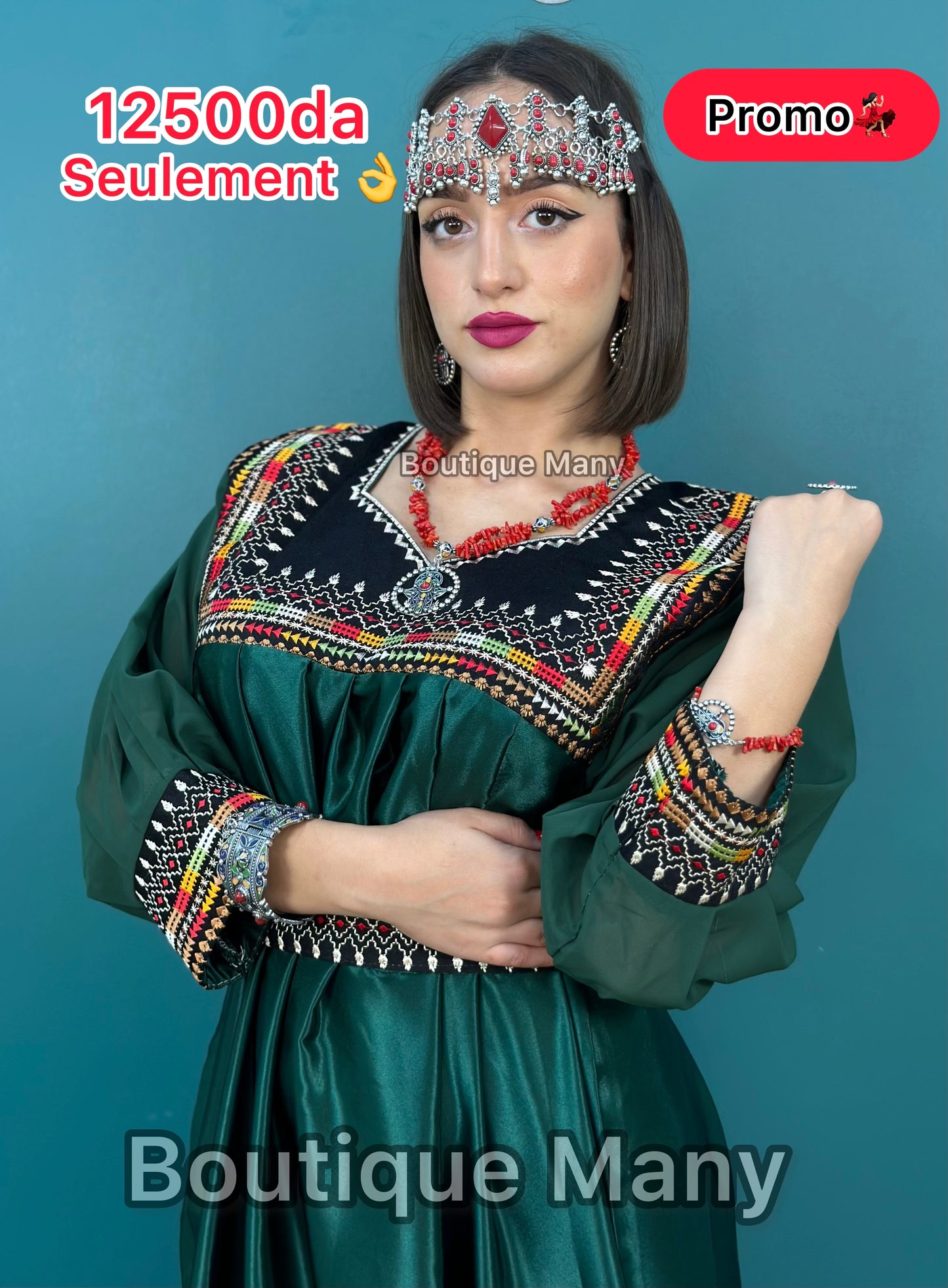 Robe kabyle moderne cyla