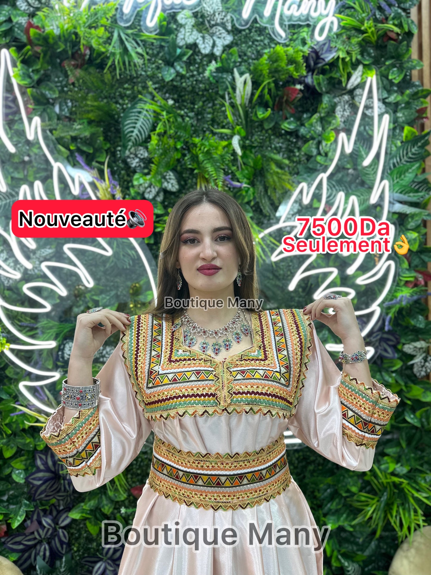 ❤️ Robe Thilelli ❤️