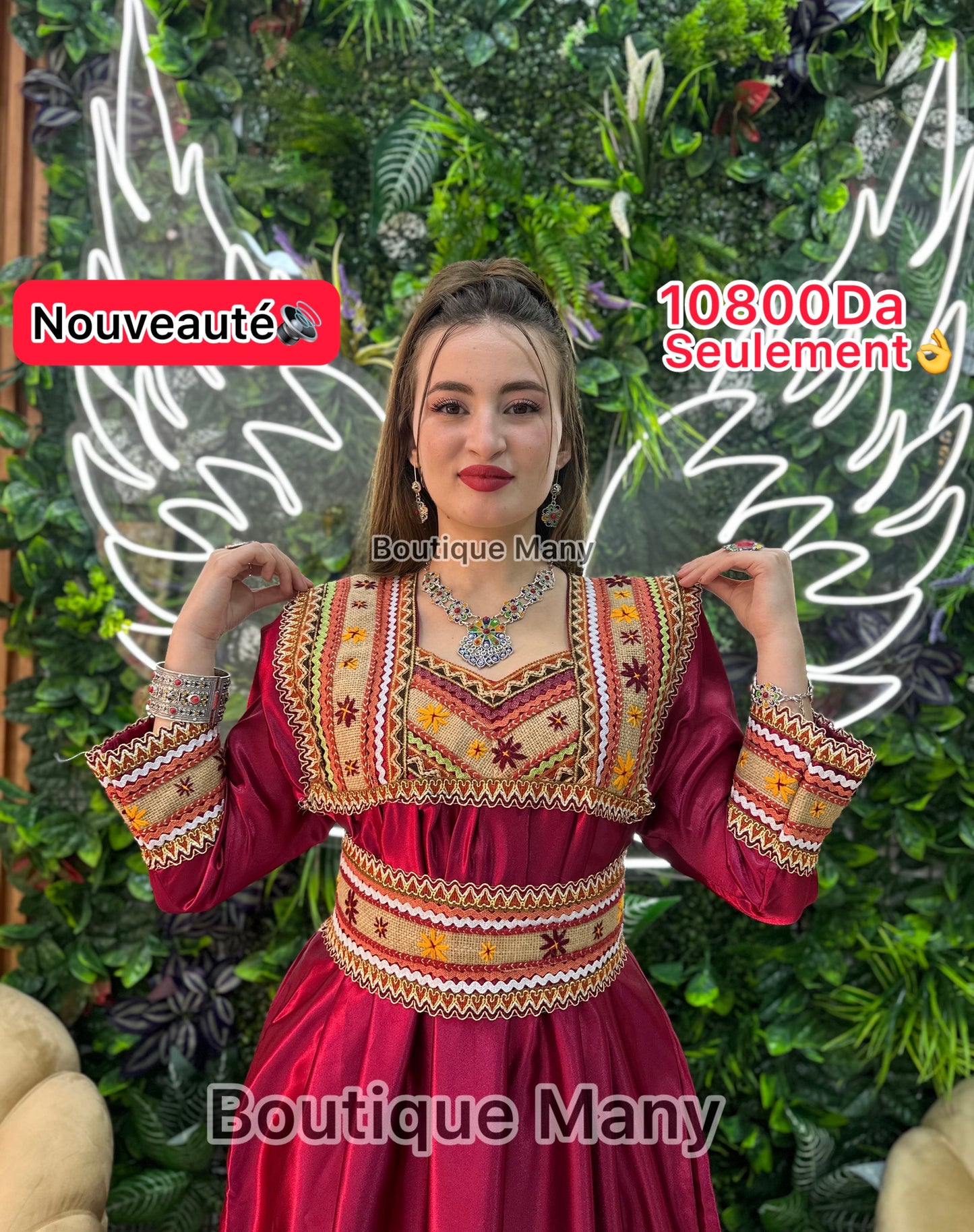 ❤️ Robe Thafath ❤️