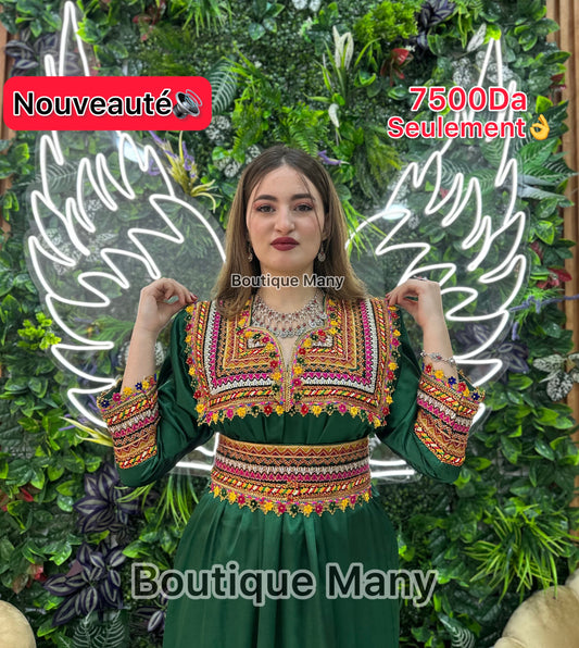 ❤️ Robe Nina ❤️