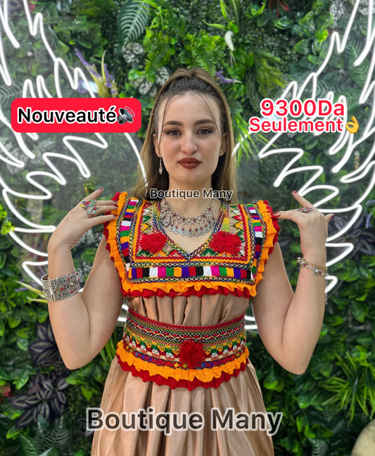 ❤️ Robe Zahra ❤️