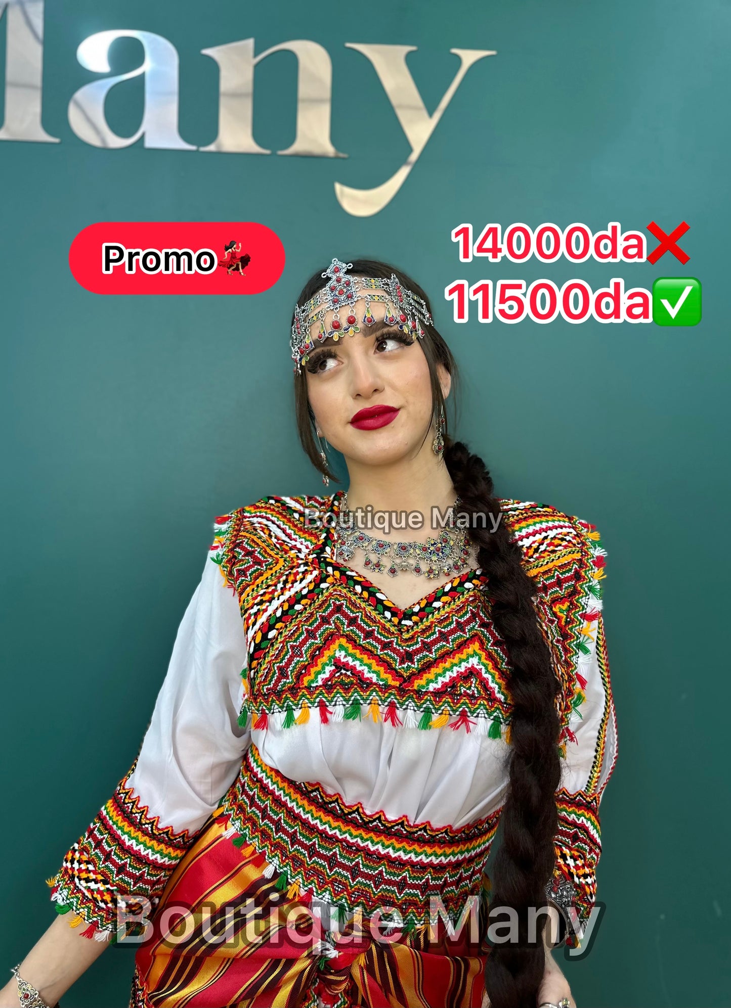 Robe kabyle moderne Thileli