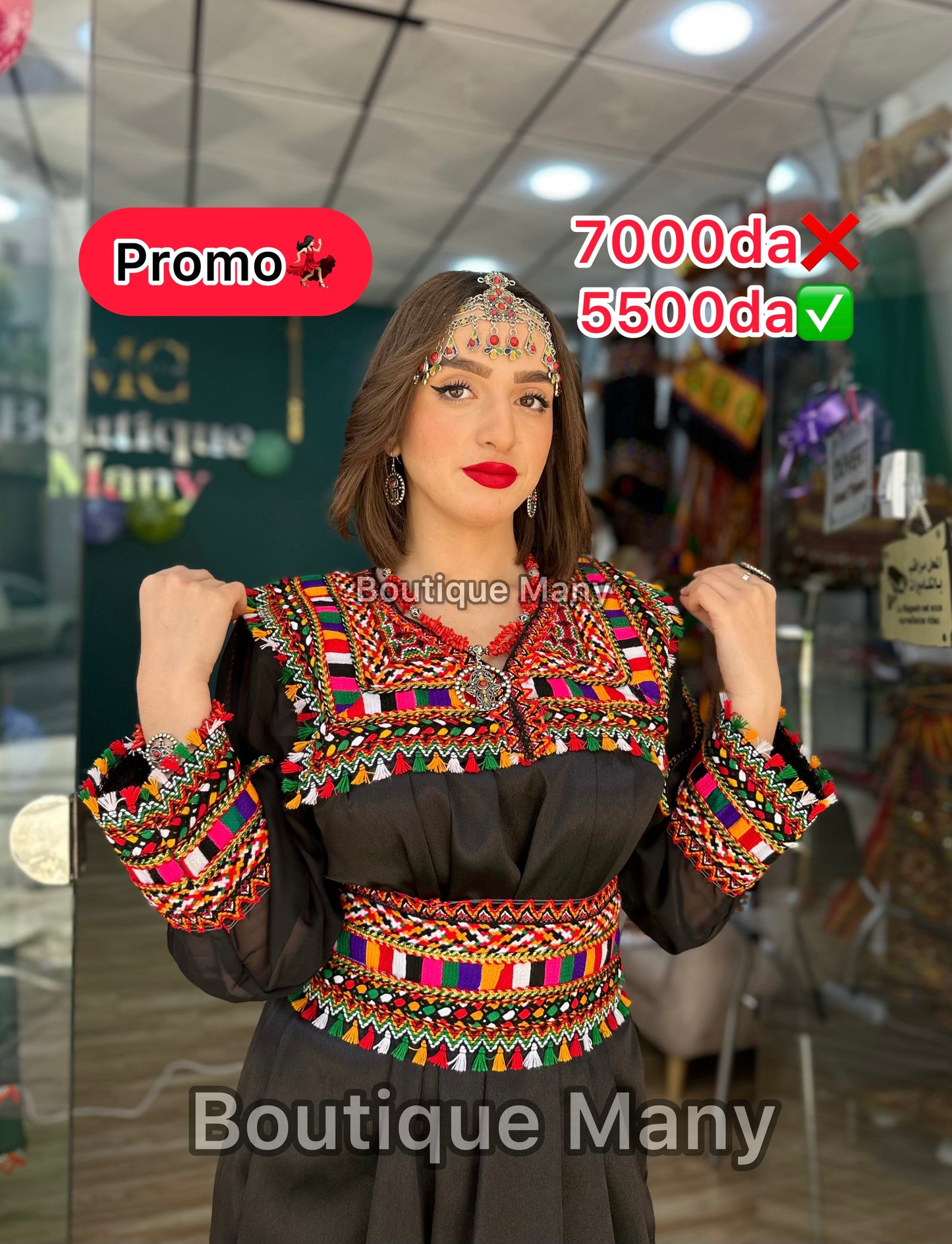 Robe kabyle moderne Mila