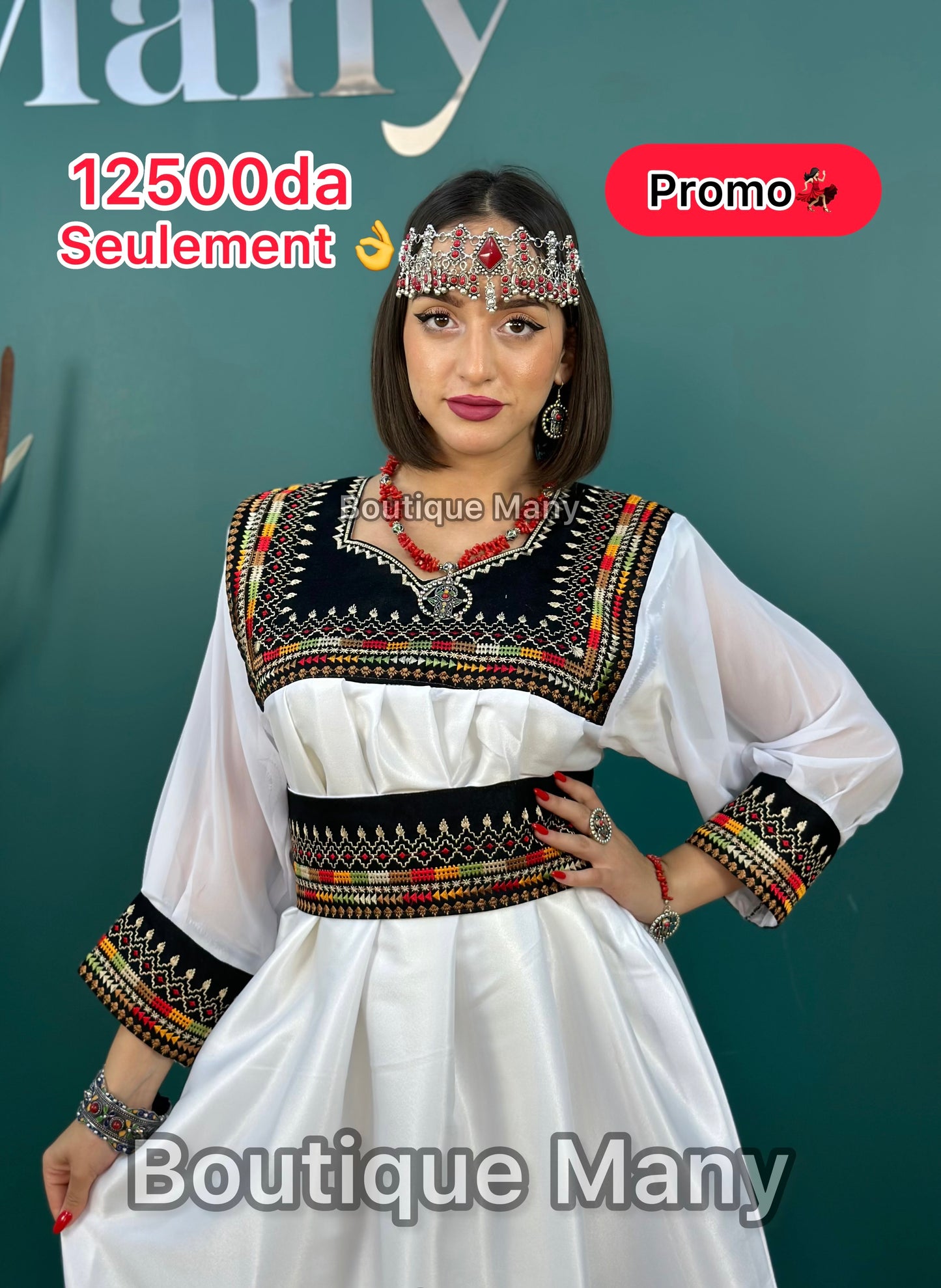 Robe kabyle moderne cyla