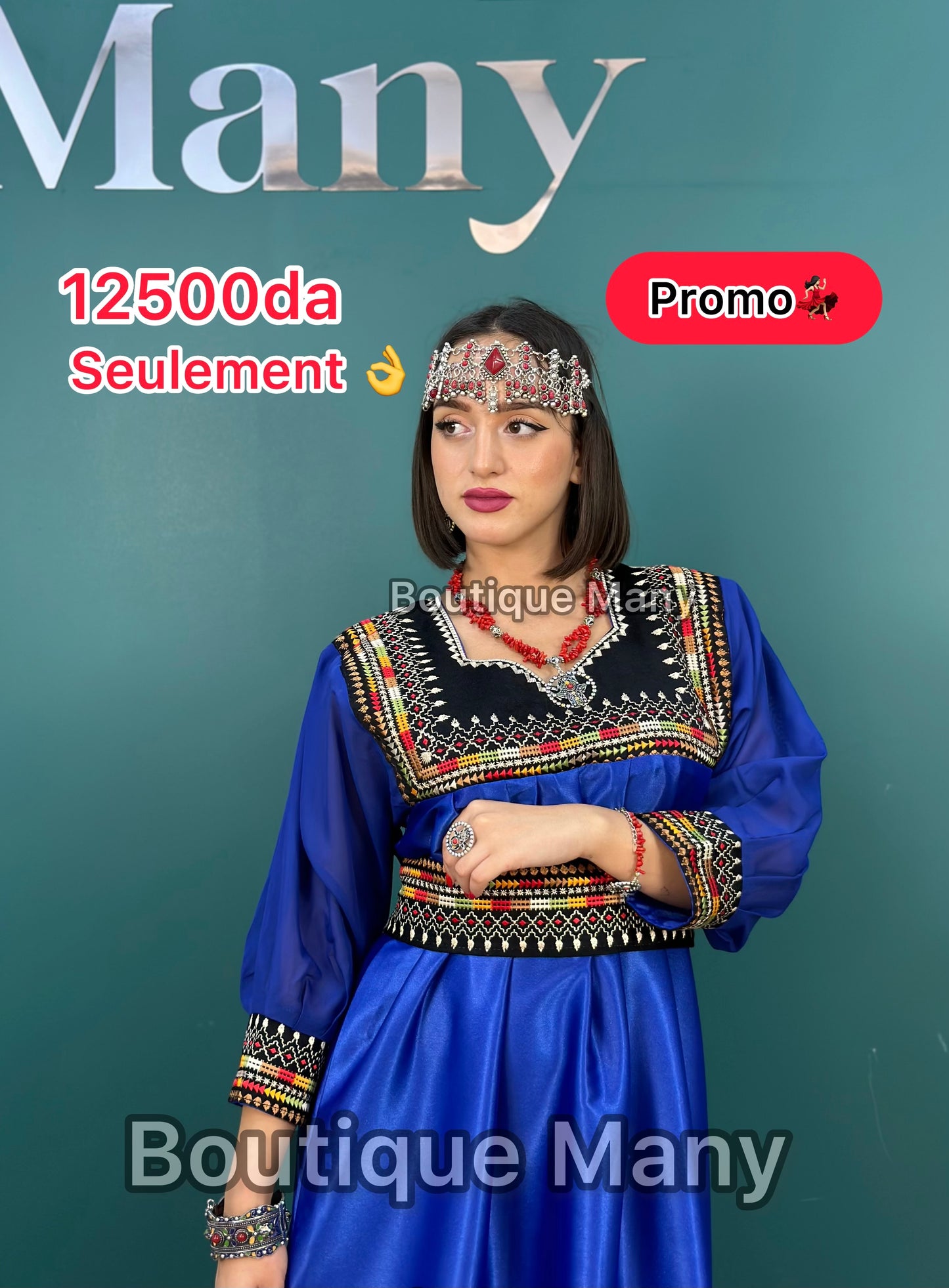 Robe kabyle moderne cyla