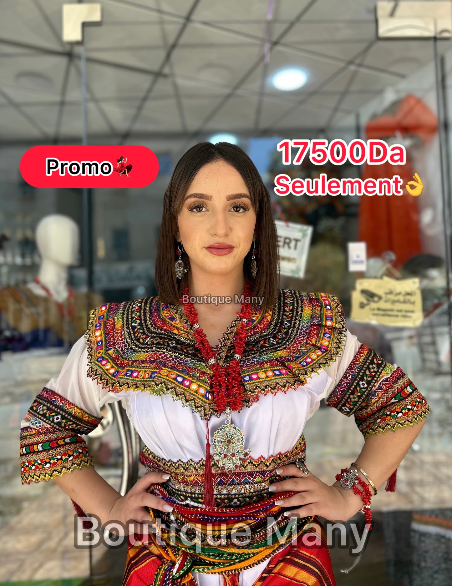 Robe kabyle moderne Lèna