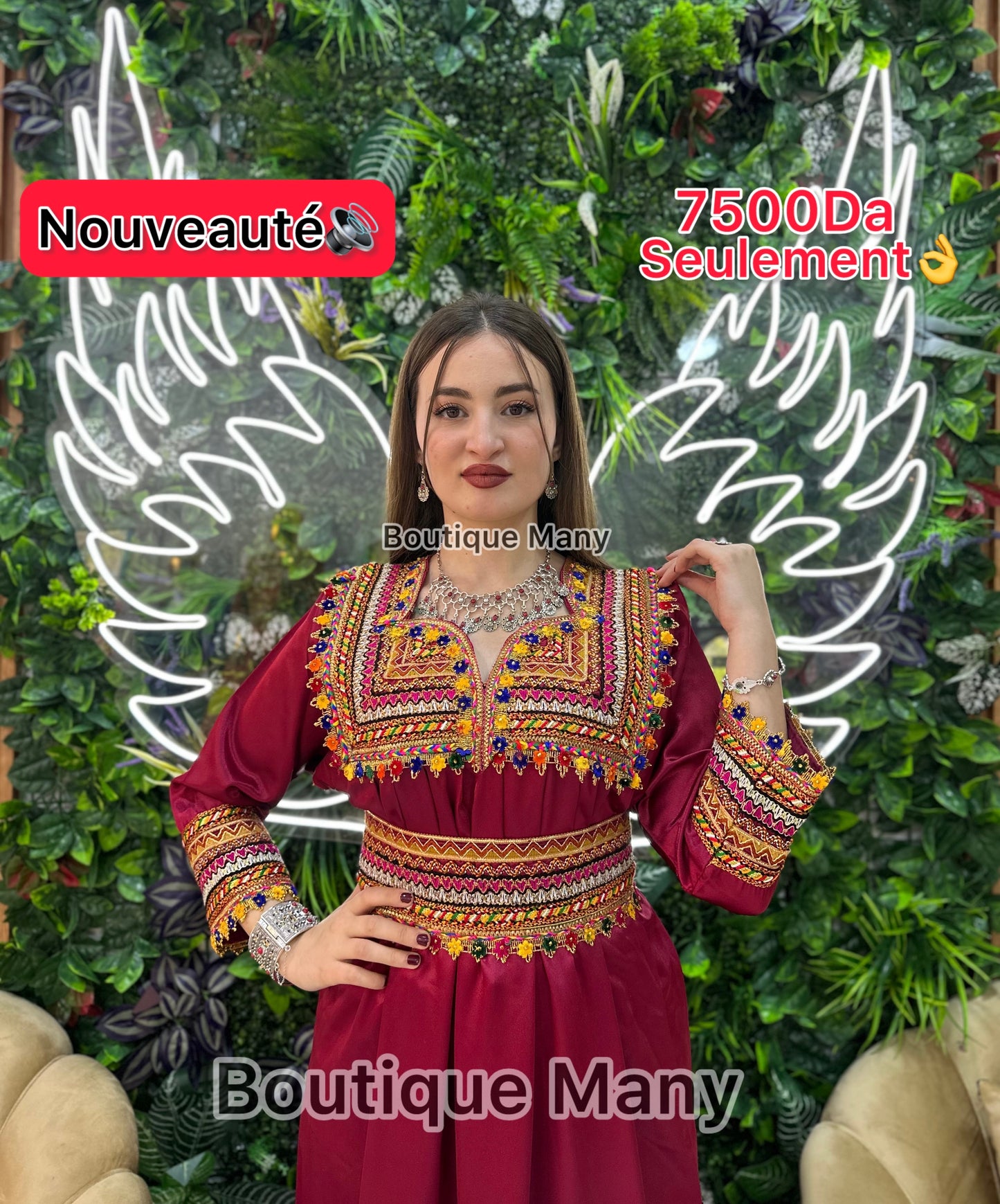 ❤️ Robe Nina ❤️