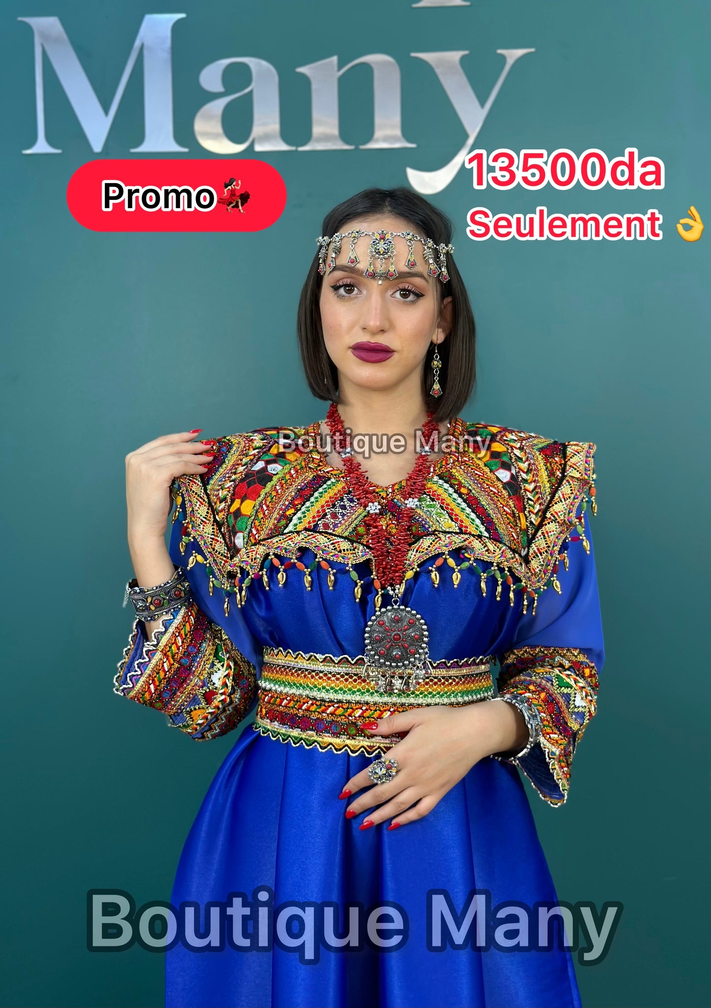 Robe kabyle moderne Thiziri