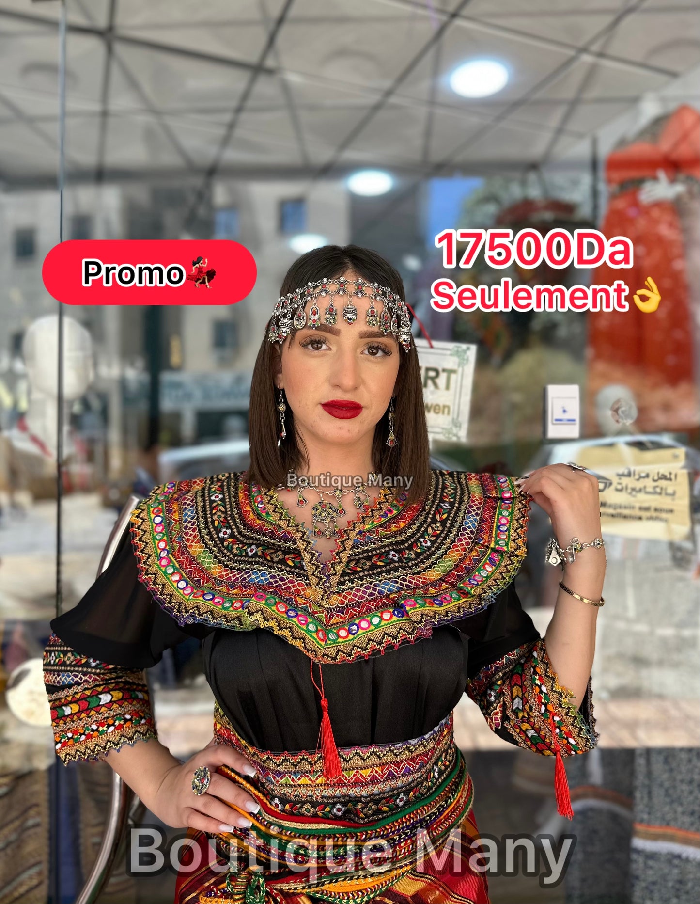 Robe kabyle moderne Lèna